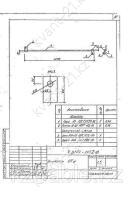 Оттяжка ОТ-к 0