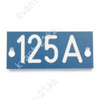 PEM242.125 табличка номера фидера 0
