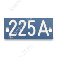 PEM242.225 табличка номера фидера 0