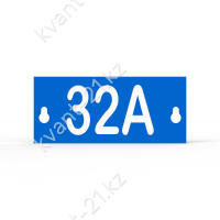 PEM242.32 табличка номера фидера 0