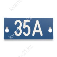 PEM242.35 табличка номера фидера 0