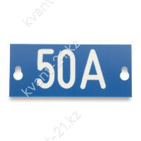 PEM242.50 табличка номера фидера 0
