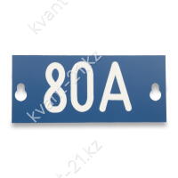 PEM242.80 табличка номера фидера 0