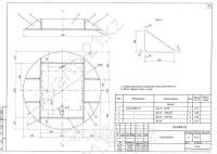 Плита МП-501 0