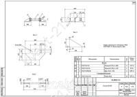 Плита МУ-103 0