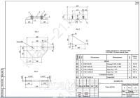 Плита МУ-104 0