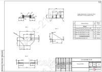 Плита П-104И 0