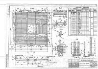 Площадка ТС-39А 0