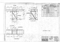 Подставка ТС-59 0