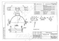 Полухомут Х-269 0