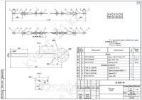 Растяжка ОТ-19 0