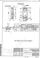 Ростверк ТС-23 0