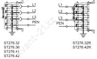 ST276.32 устройство заземляющее 1
