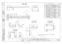 Стяжка М12-35 0