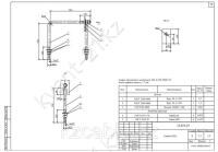Стяжка СМ-1 0