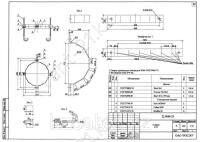 Стяжка СТ-7 0