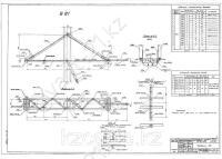 Траверса Б-21 0