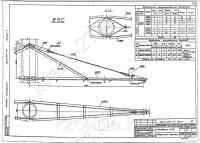 Траверса Б-5С 0