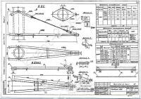 Траверса Б-8С 0