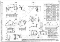 Траверса М-29 0