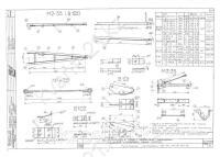 Траверса М2-35 0