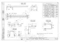 Траверса М6-35 0