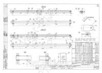 Траверса М8-35 0