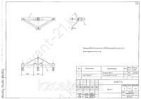 Траверса SH-155А 0