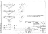 Траверса SH-183А 0