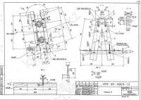 Траверса Т-4 0