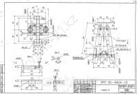 Траверса Т-6 0
