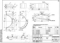 Траверса ТА-5 0