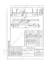 Траверса ТМ-10к 0