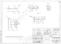 Траверса ТМ-161 0