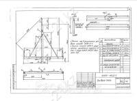 Траверса ТМ-1к 0