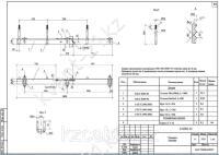 Траверса ТМ-2005 0