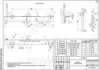 Траверса ТМ-2009 0