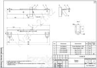 Траверса ТМ-2010 0