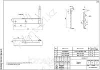 Траверса ТМ-2011 0