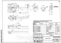 Траверса ТМ-23-01 0