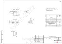Траверса ТМ-43И 0