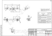 Траверса ТМ-45И 0