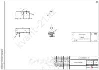 Траверса ТМ-47И 0