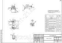 Траверса ТМ-49И 0