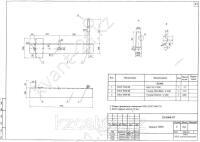 Траверса ТМ-501 0