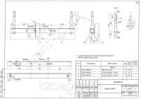 Траверса ТМ-508 0