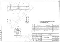 Траверса ТМ-509 0