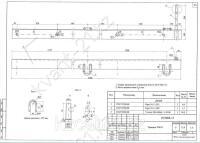 Траверса ТМ-513 0