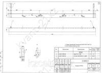 Траверса ТМ-514 0
