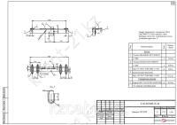 Траверса ТМ-72ИР 0